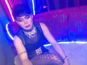Chaturbate Live Sex of ur_dominatrix