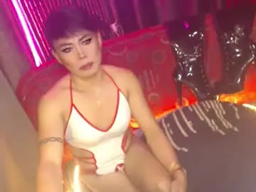 Chaturbate Free Live Porn of ur_dominatrix