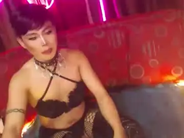 Chaturbate Private Sex Chat of ur_dominatrix