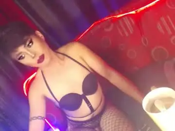 Chaturbate Private Sex Chat of ur_dominatrix