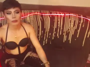 Chaturbate Live Sex of ur_dominatrix