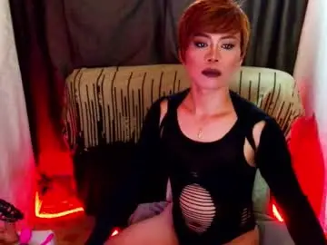 Chaturbate Live Sex Cam of ur_dominatrix