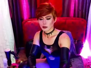 Chaturbate Best Webcam of ur_dominatrix