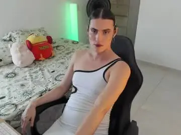 Chaturbate Private Sex Chat of _shantallskinny_