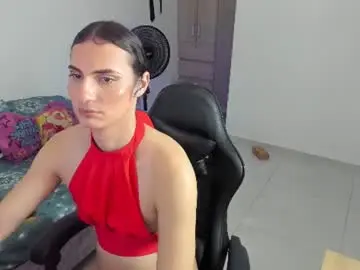 Chaturbate Private Sex Chat of _shantallskinny_