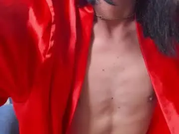 Chaturbate Best Webcam of alexaa_carter