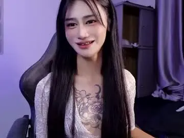 Chaturbate Adult Webcams of linbaibai