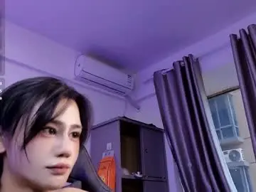 Chaturbate Sex Chat of linbaibai