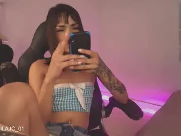 Chaturbate Adult Webcams of cammile_cole