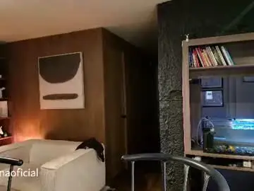Chaturbate Live Sex Cam of inannadelmar