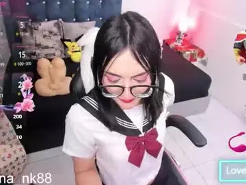 Chaturbate Watch Live Sex Cams of noah_cherry