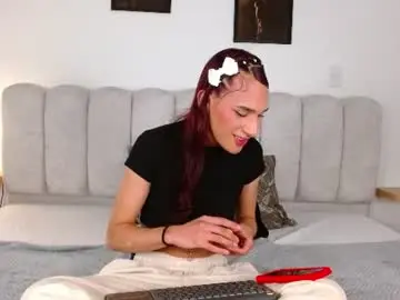 Chaturbate Private Sex Chat of sam_cielo