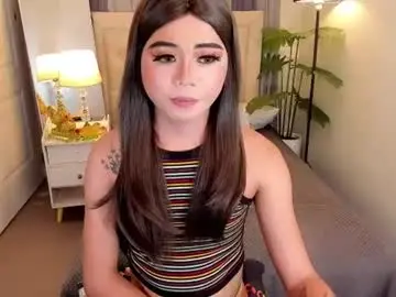 Chaturbate Nude Webcam of unforgetableasiancock