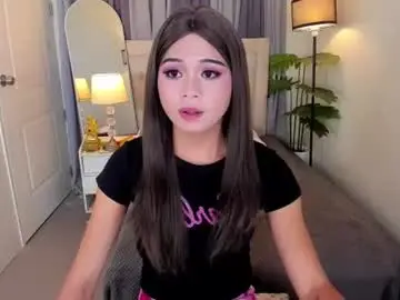 Chaturbate Sex Chat of unforgetableasiancock