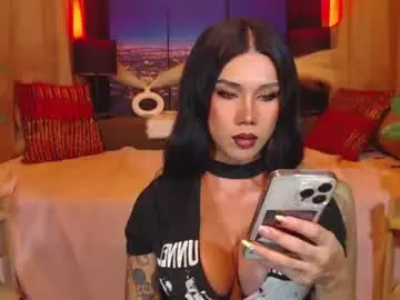 Chaturbate Adult Video Chat of transpornidol