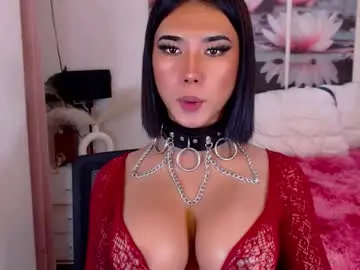 Chaturbate Watch Live Sex Cams of transpornidol