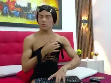 Chaturbate Sex Chat of aricole