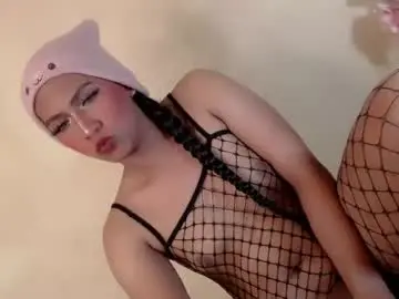 Chaturbate Best Webcam of oo_nee_kah_ee_ha