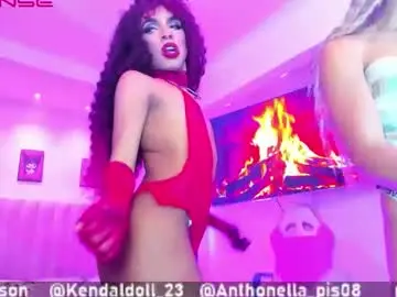 nbellassex from chaturbate