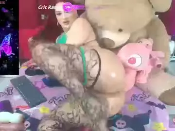 Chaturbate Sex Cam of dollfire_bigass