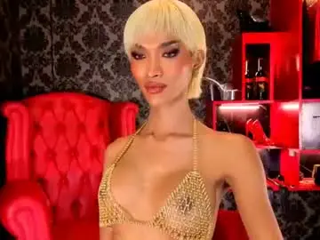 Chaturbate Nude Webcam of ruthrocero