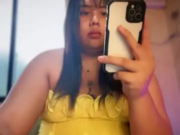 Chaturbate Private Sex Chat of kiacum4u