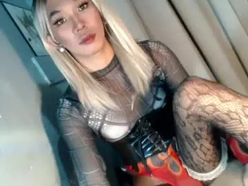 Chaturbate Nude Webcam of sabrinahottie18