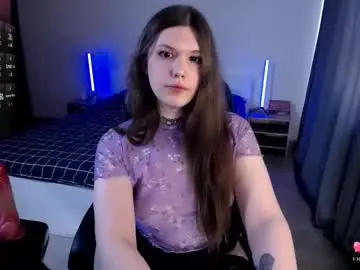 Chaturbate Adult Webcam of micheledoll