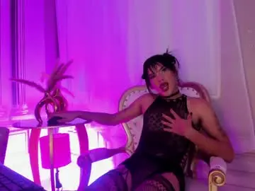 Chaturbate Private Sex Chat of foxi_cameron