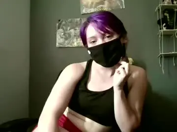 Chaturbate Nude Webcam of gothpockethunk