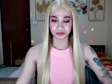 Chaturbate Live Sex Cam of sweeteverdeen