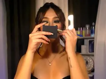 Chaturbate Free Porn Cam of elliecummers