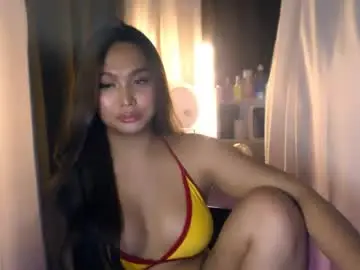 elliecummers from chaturbate