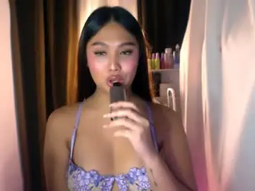 Chaturbate Adult Webcam of elliecummers