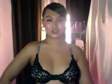elliecummers from chaturbate
