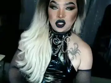 Chaturbate Adult Webcam of xdirtyflirtyx