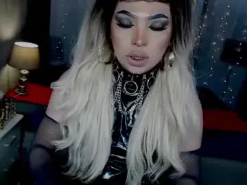 Chaturbate Nude Webcam of xdirtyflirtyx