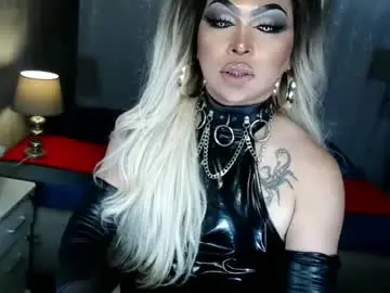 Chaturbate Sex Chat of xdirtyflirtyx