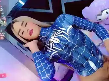 Chaturbate Best live sex cam show of alahia_daboin