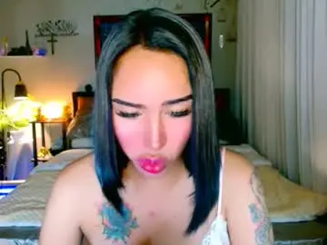 Chaturbate Private Sex Chat of superior_jasmine07
