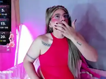 Chaturbate Free Live Porn of bigcock_sweet_angel