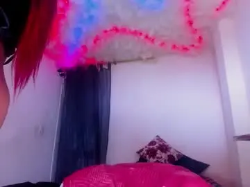 Chaturbate Adult Video Chat of latin_big_01