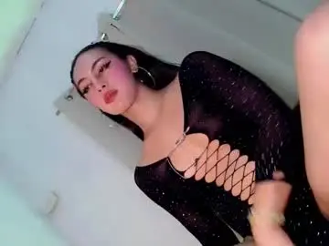 Chaturbate Watch Live Sex Cams of queen_danaya