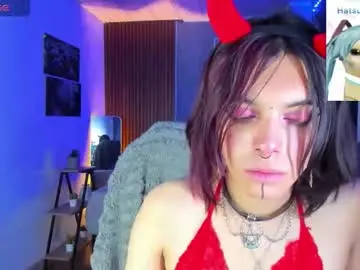 Chaturbate Live Porn of lullaby_charade_