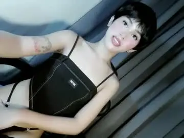 Chaturbate Sex Chat of ellaliciousss