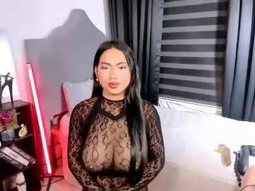 Chaturbate Adult Webcam of minty_hill