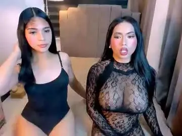 Chaturbate Watch Live Sex Cams of minty_hill