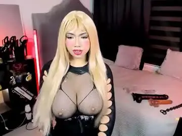 Chaturbate Live Porn of minty_hill