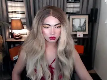 Chaturbate Nude Webcam of minty_hill