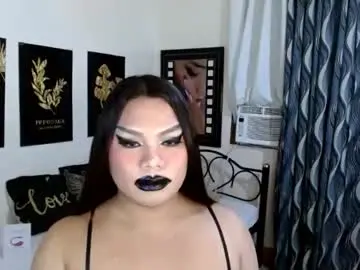 tsbrianabankhugecock from chaturbate